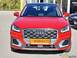 https://www.bomiauto.com/files/pic_auto/thumbs/287x231/10/1_fc6a0b456bac56156dc9431f47152701.jpg