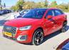 Audi Q2 1.4TFSi* АВТОМАТИК* LED/NAVI/EURO6B